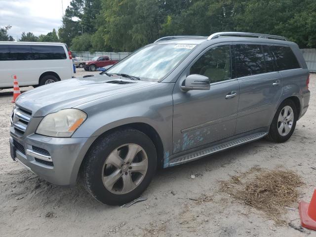  Salvage Mercedes-Benz G-Class