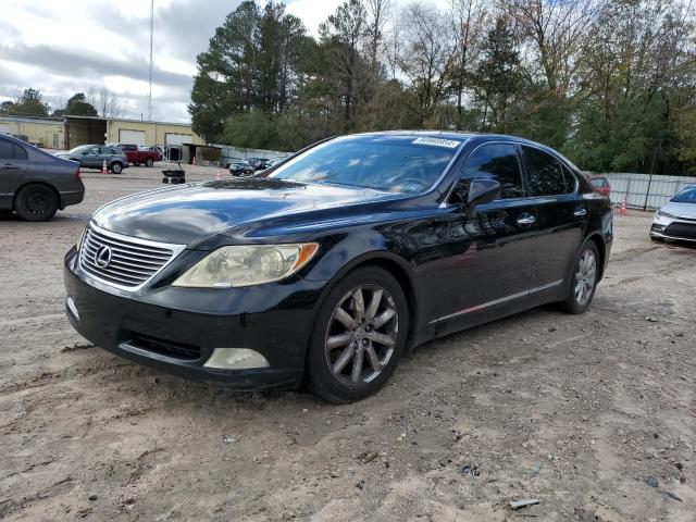  Salvage Lexus LS