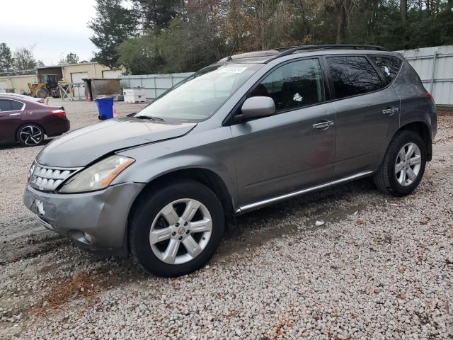  Salvage Nissan Murano