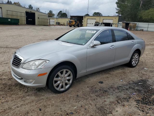  Salvage Mercedes-Benz S-Class