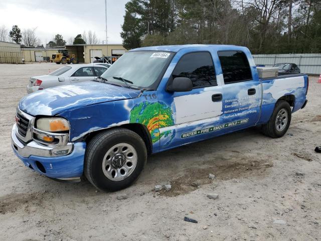  Salvage GMC Sierra