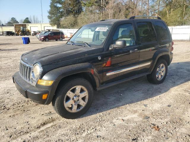  Salvage Jeep Liberty