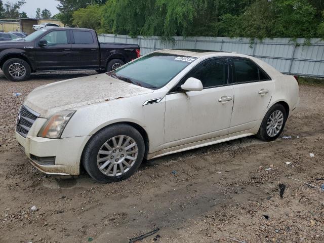  Salvage Cadillac CTS