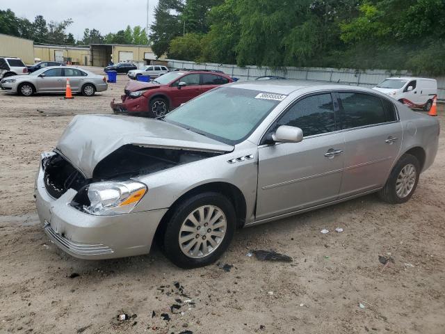  Salvage Buick Lucerne