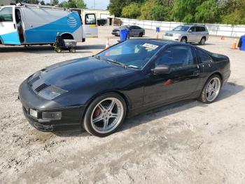  Salvage Nissan 300ZX