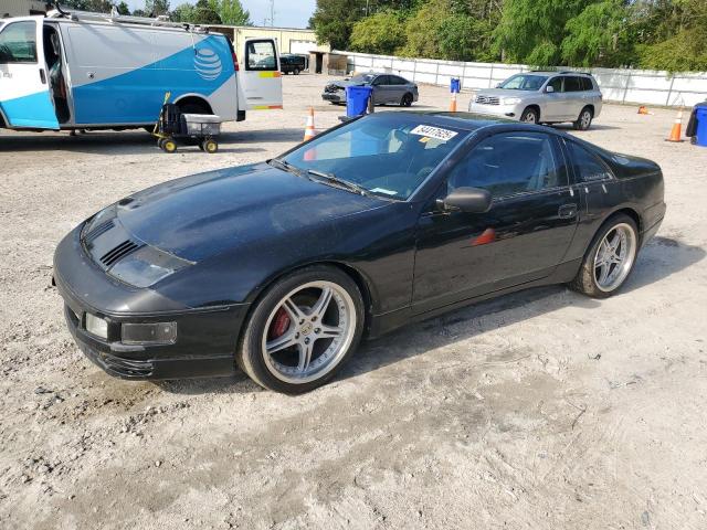  Salvage Nissan 300ZX