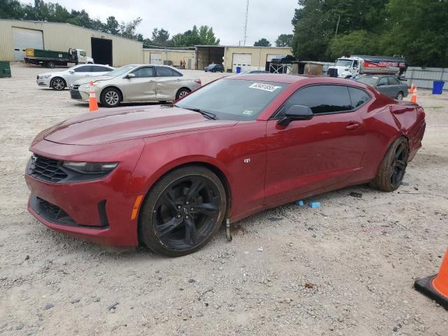  Salvage Chevrolet Camaro