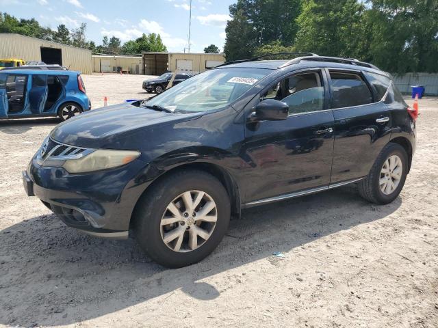  Salvage Nissan Murano