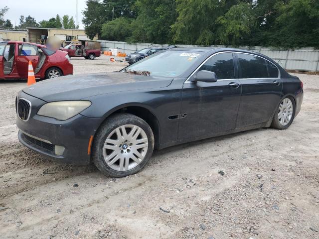  Salvage BMW 7 Series