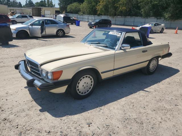  Salvage Mercedes-Benz S-Class