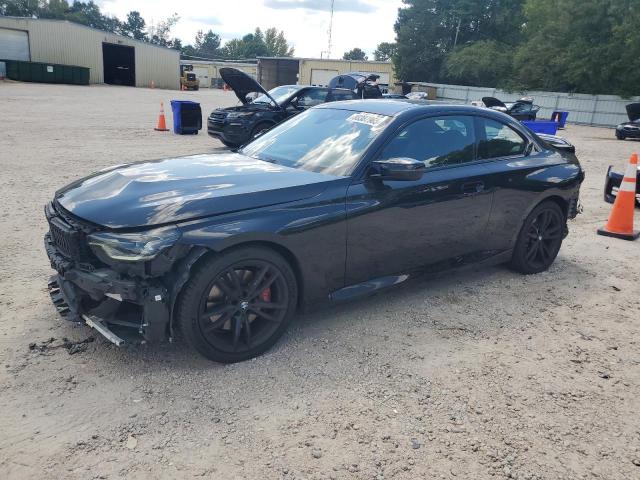  Salvage BMW M Series