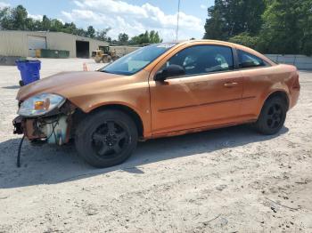  Salvage Chevrolet Cobalt Ls