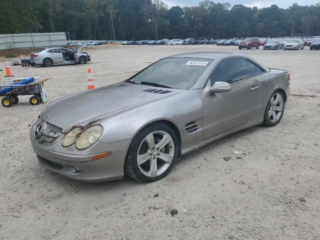  Salvage Mercedes-Benz S-Class