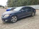 Lexus LS 460 Image 1