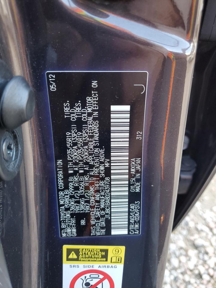 Lexus RX 450h Image 8