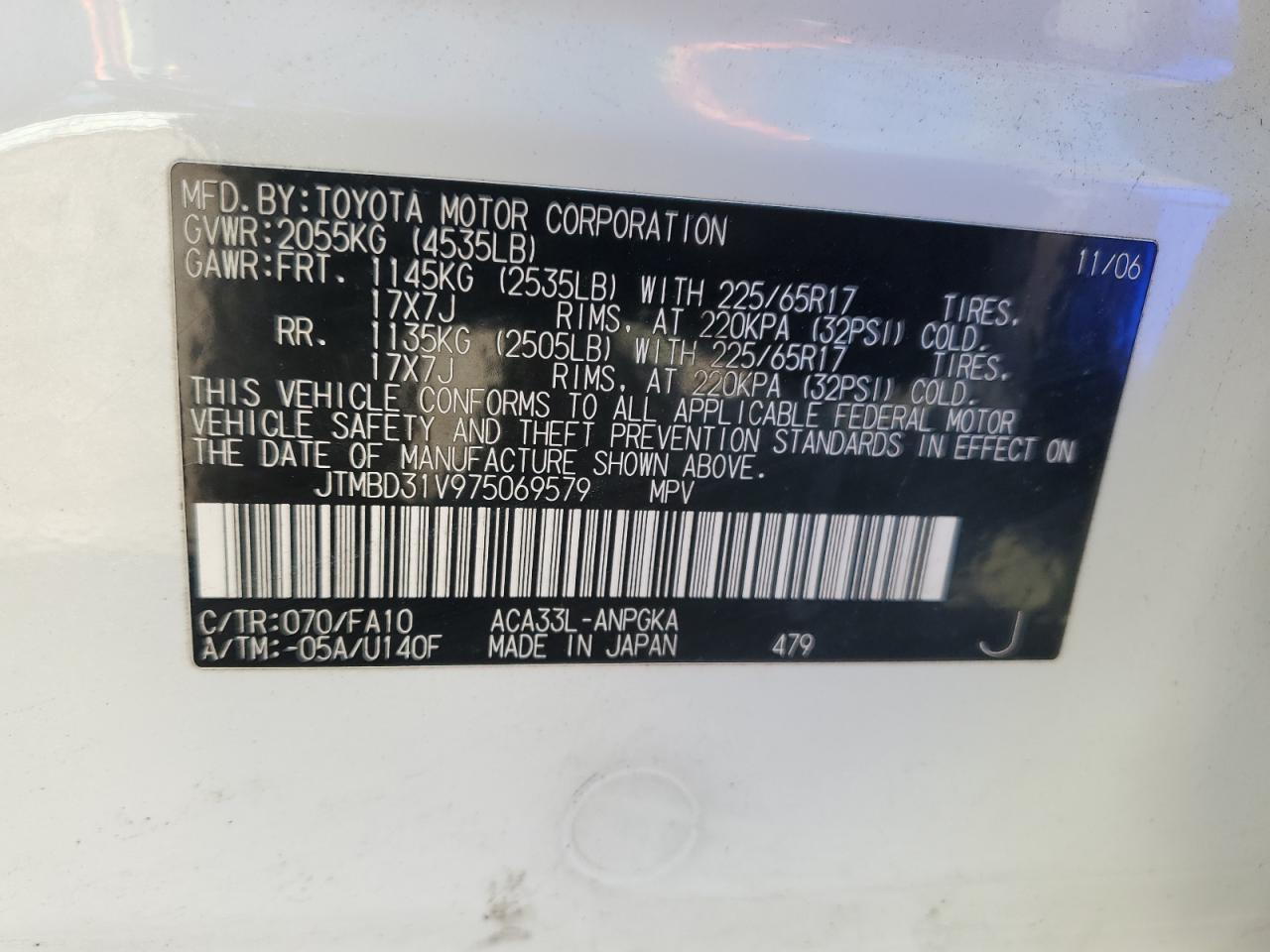 Toyota RAV4 Limited Image 6