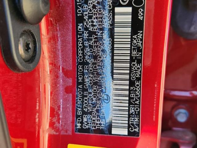 Lexus Es 350 Image 4