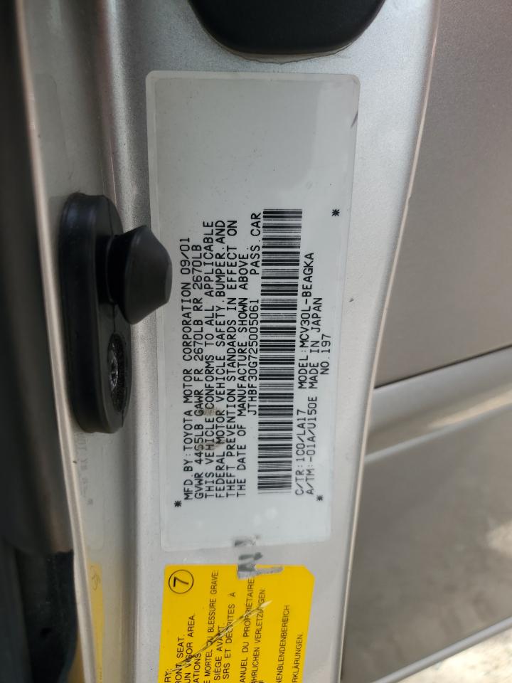 Lexus Es 300 Image 8