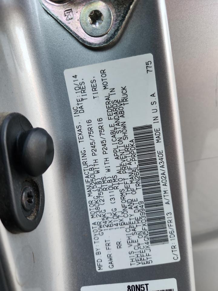 Toyota Tacoma Double Cab Prerunner Image 12