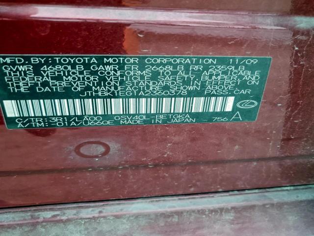 Lexus Es 350 Image 12