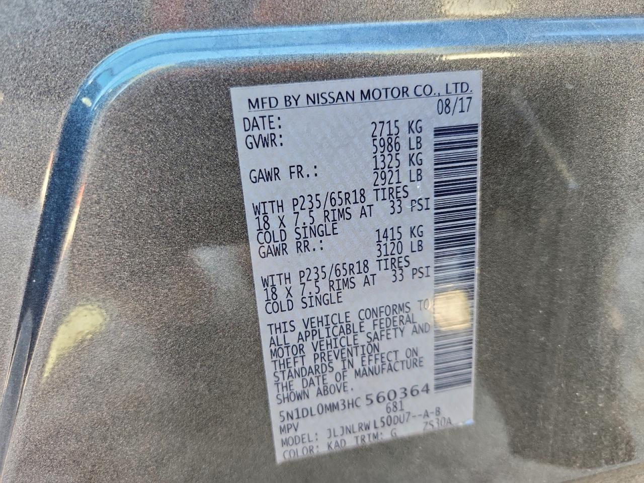 INFINITI Qx Image 10