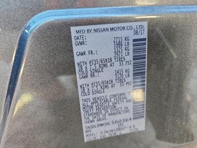 INFINITI Qx Image 10