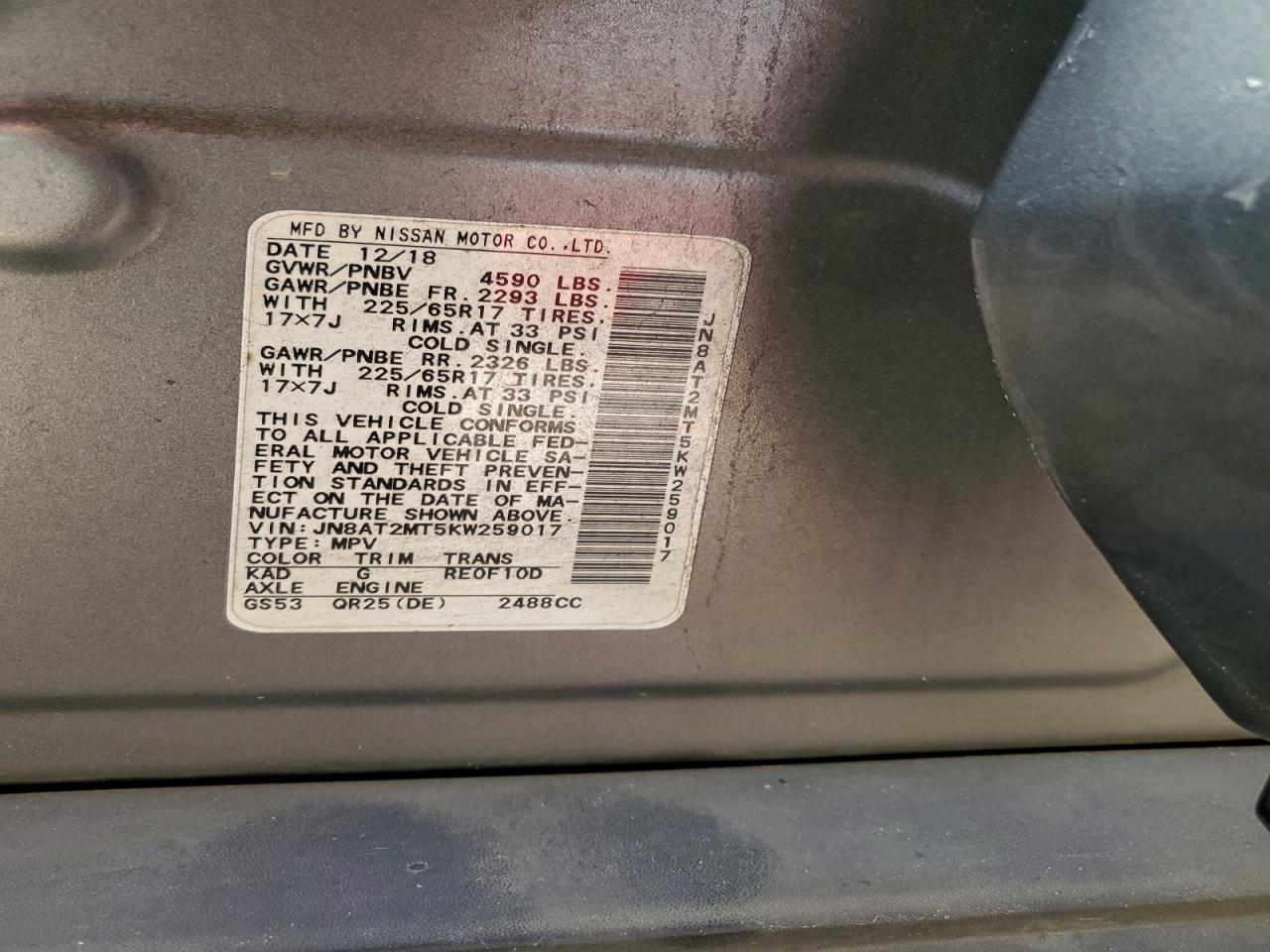 Nissan Rogue S Image 7