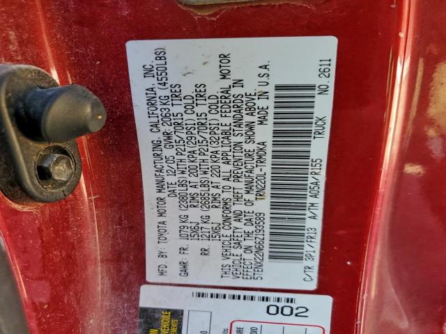 Toyota Tacoma Image 9