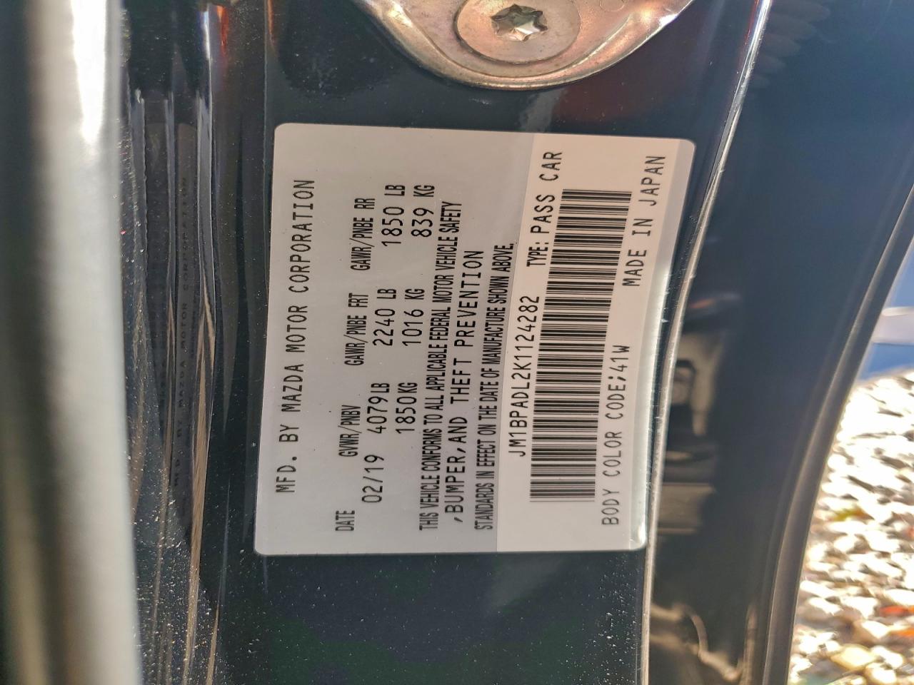 Mazda 3 Preferred Image 10