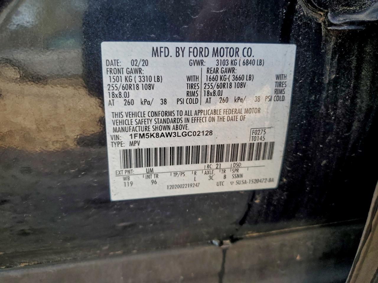 Ford Explorer Police Interceptor Image 8