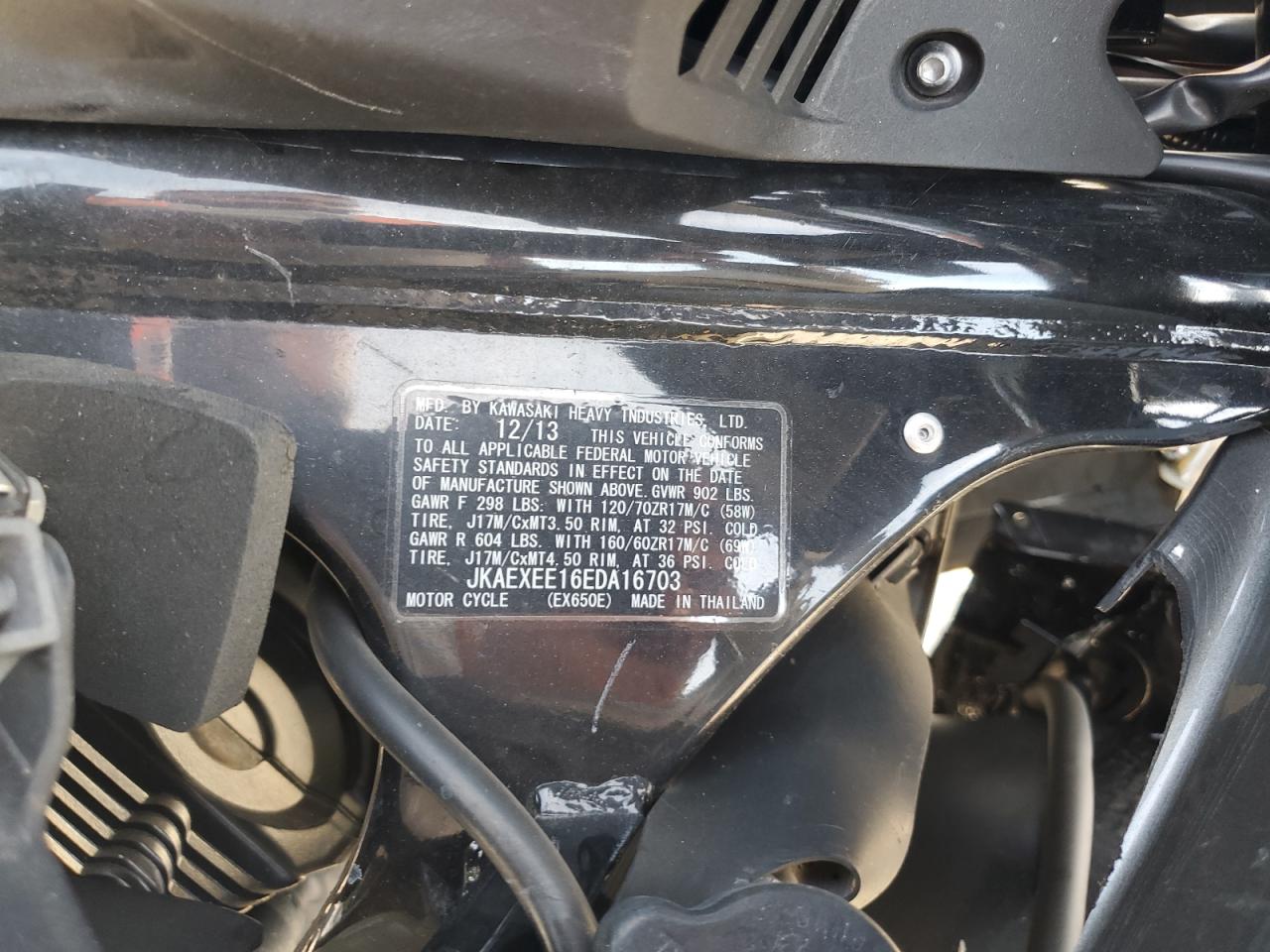 Kawasaki Ex E Image 8