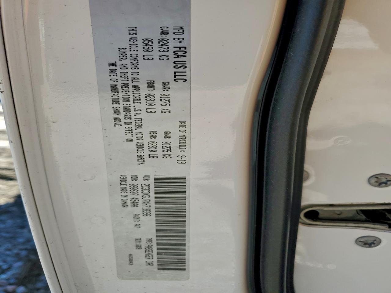 Dodge Charger Scat Pack Image 10