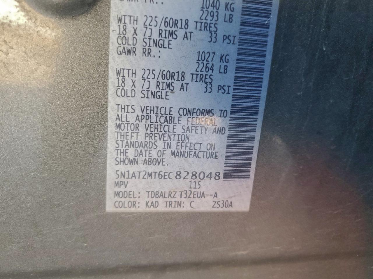 Nissan Rogue S Image 11