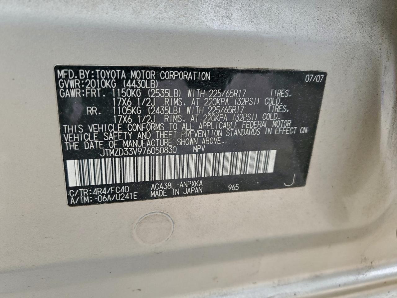 Toyota RAV4 Image 10