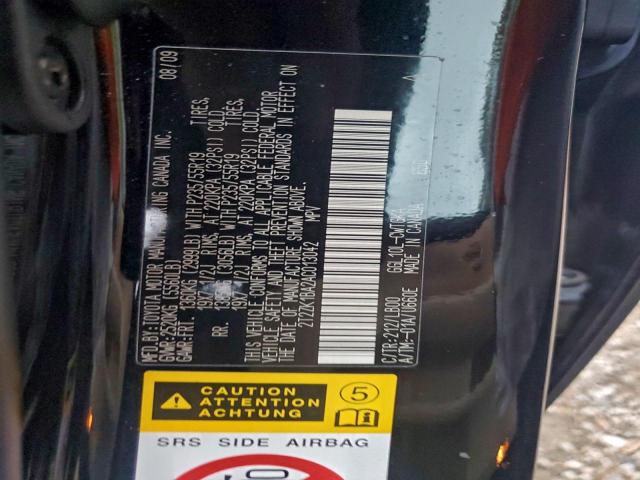 Lexus RX 350 Image 9