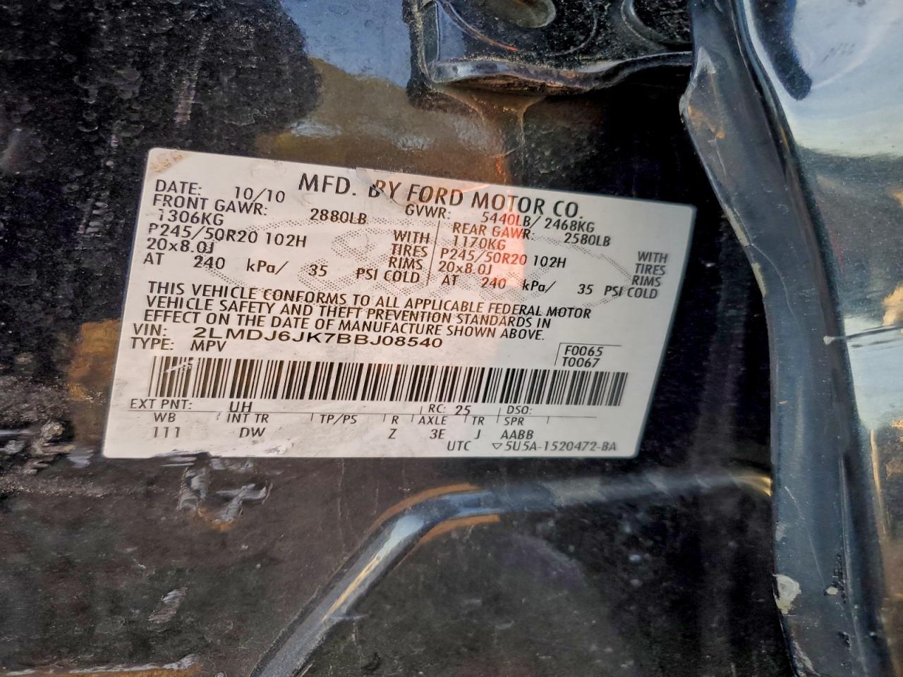 Lincoln MKX Image 12