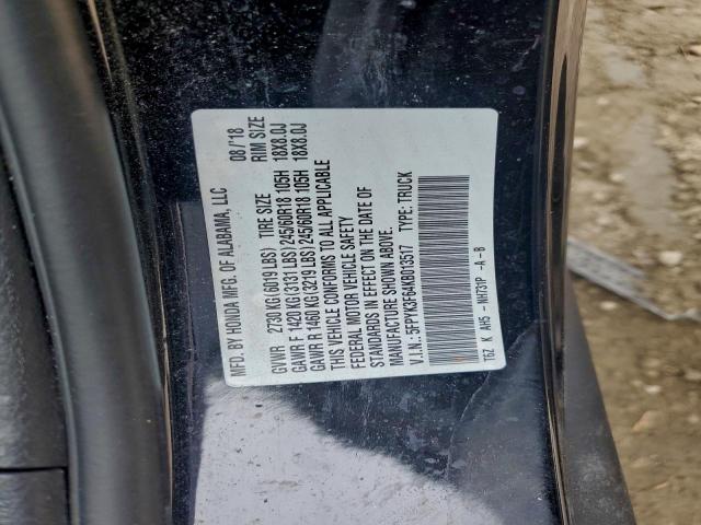 Honda Ridgeline Rtl Image 12