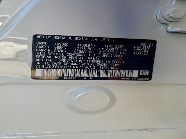 Honda HR-V Exl Image 12