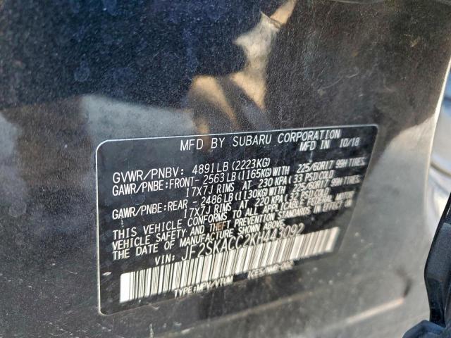 Subaru Forester Image 13