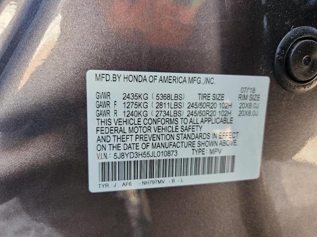 Acura MDX Technology Image 5