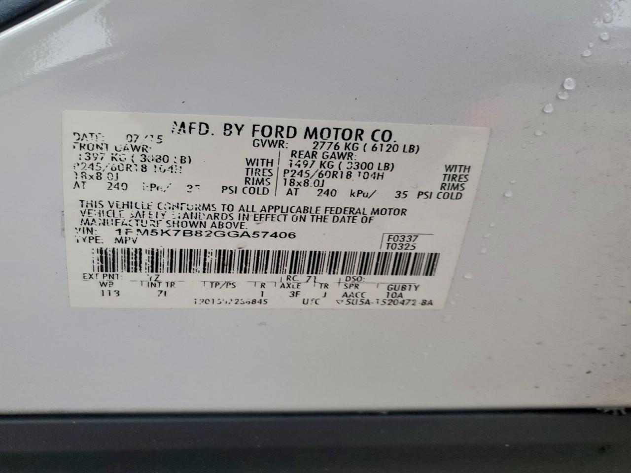 Ford Explorer Image 11