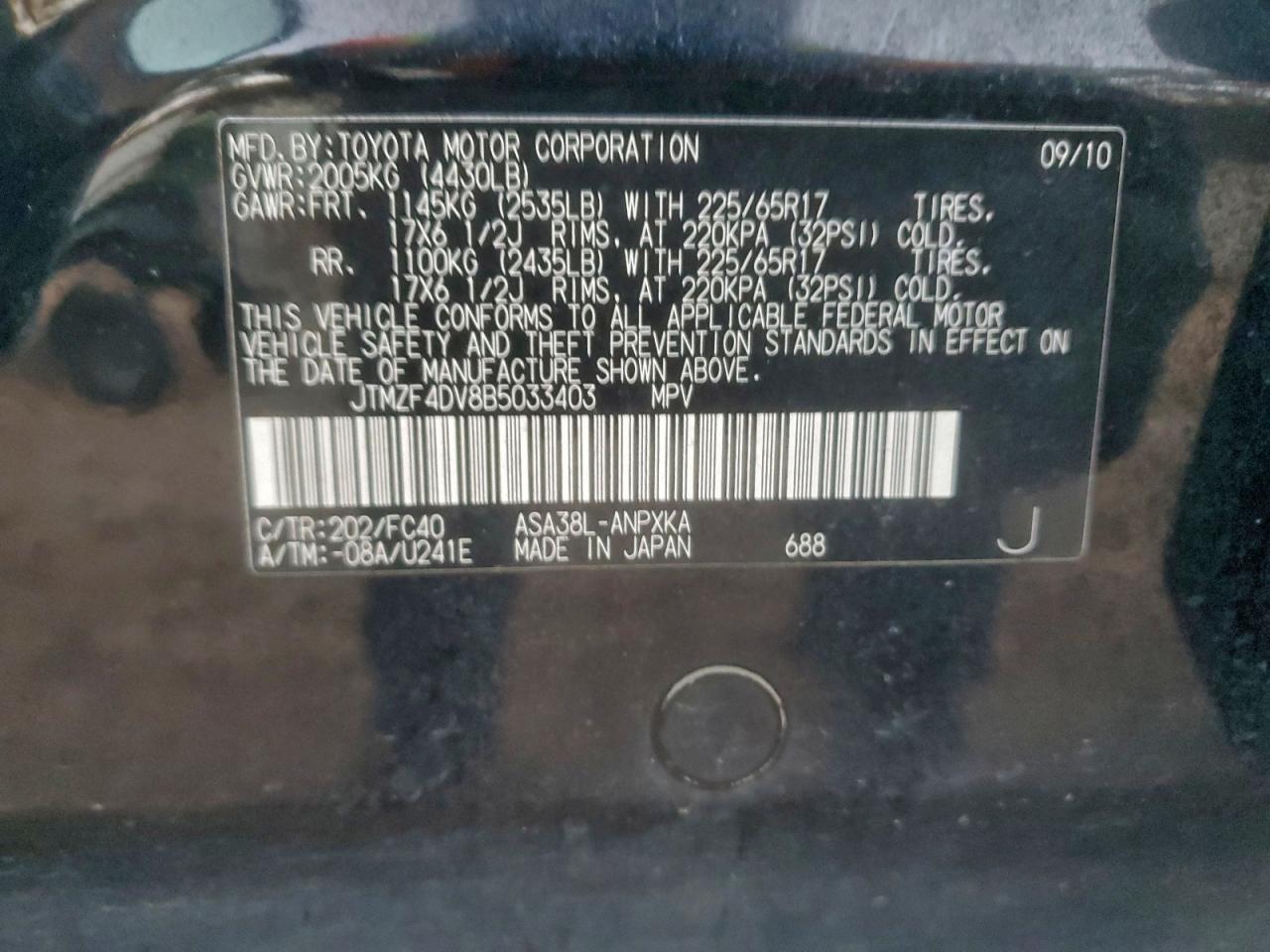 Toyota RAV4 Image 14