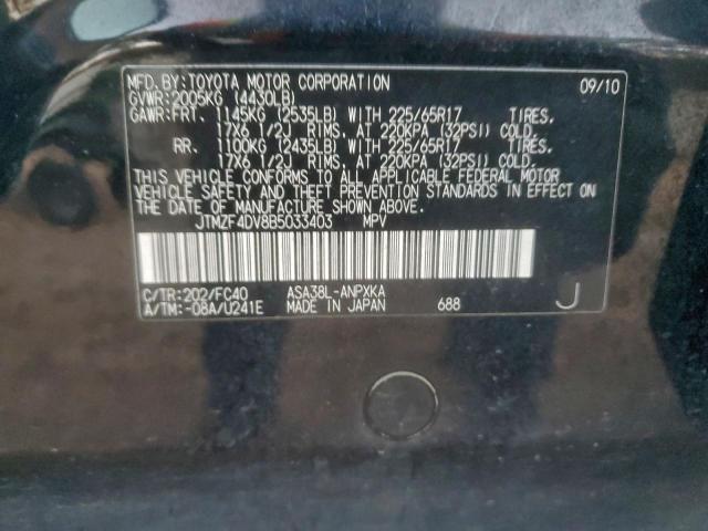 Toyota RAV4 Image 14