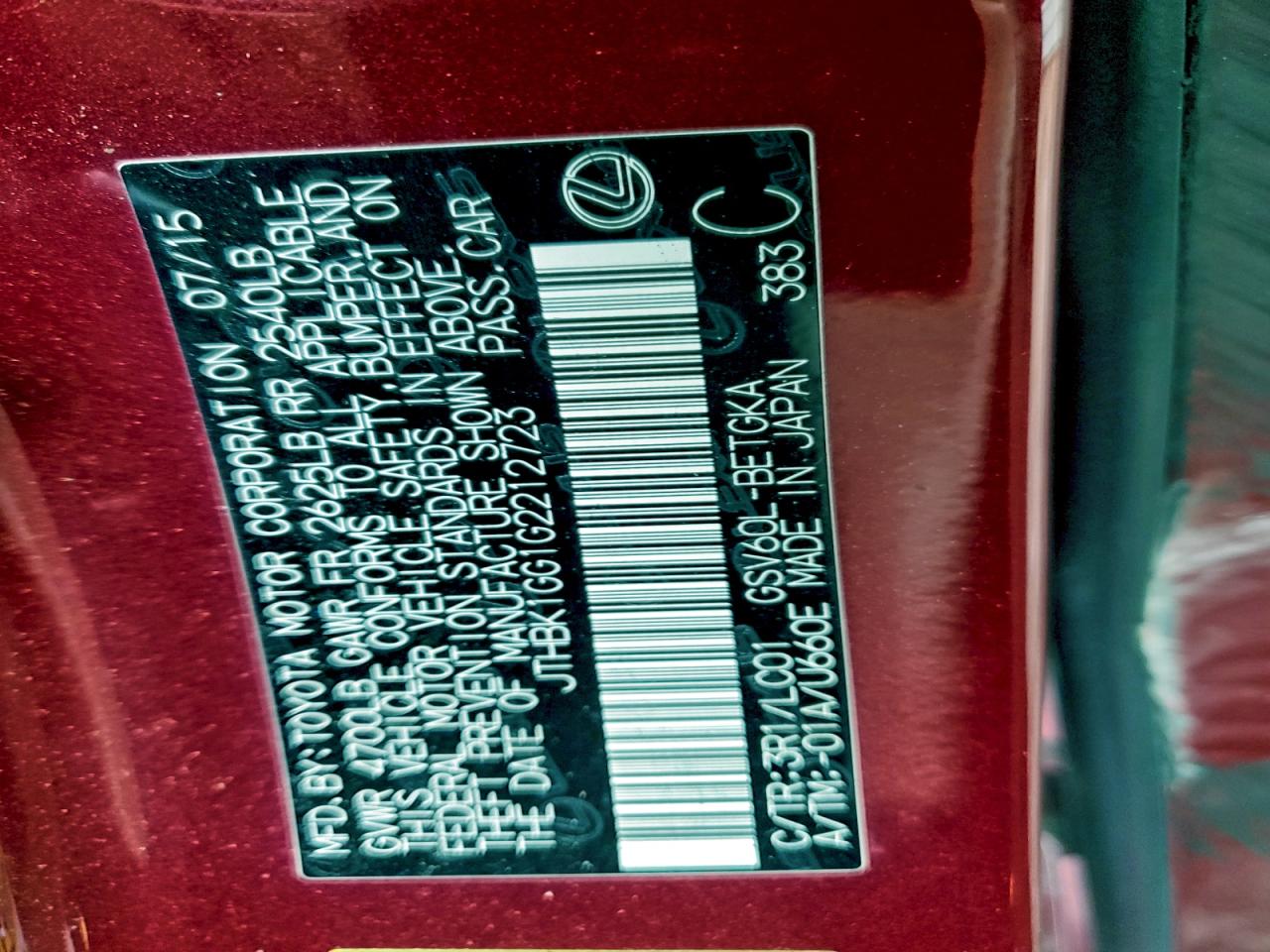 Lexus Es 350 Image 8