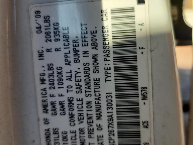 Honda Accord Ex Image 11