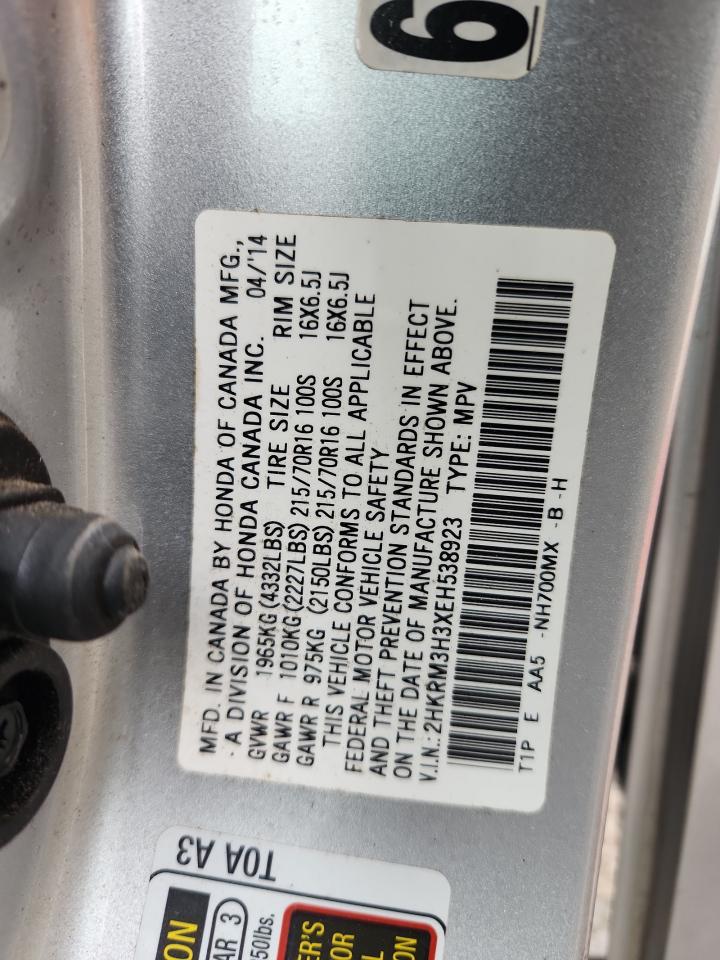 Honda Crv Lx Image 11