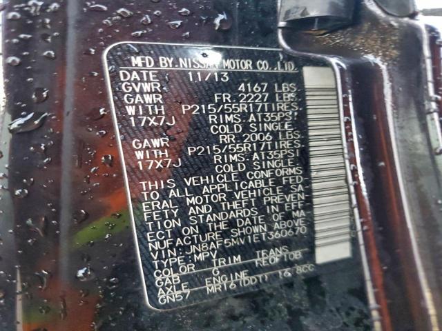 Nissan JUKE S Image 13