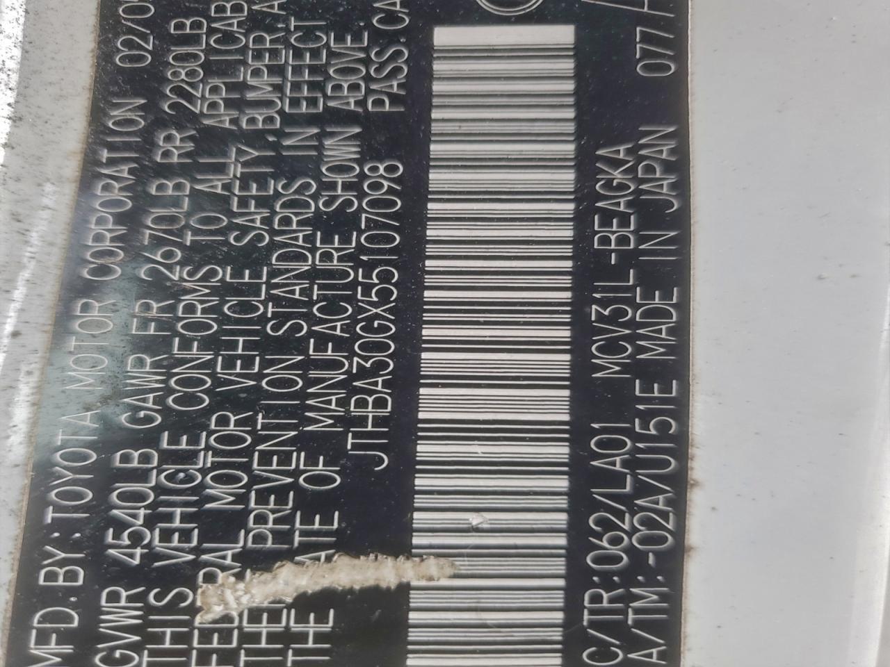 Lexus Es 330 Image 11