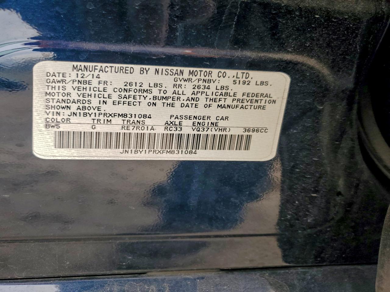 INFINITI Q70 3.7 Image 2