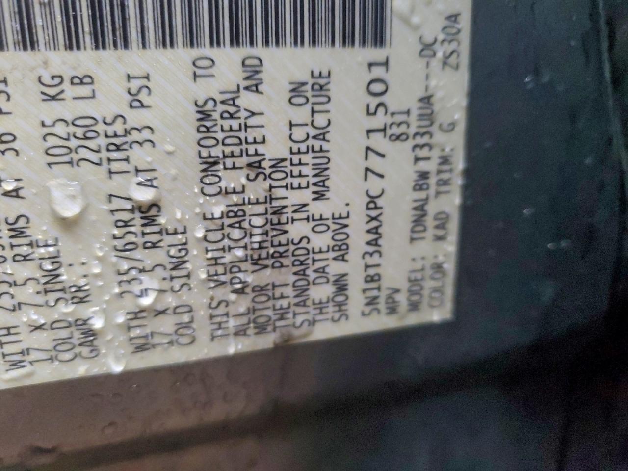 Nissan Rogue S Image 9